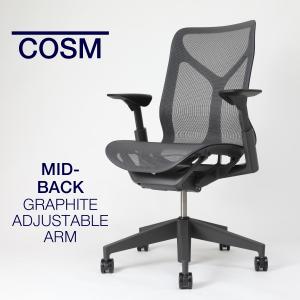 オカムラ（okamura） ピエルポ（pierpo）/ クッション付き / ボディ