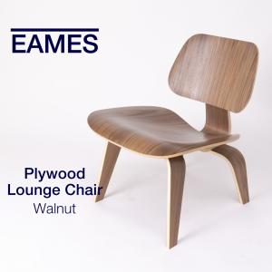 Herman Miller（ハーマンミラー） イームズ プラスチック シェル