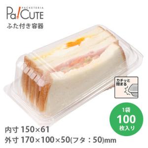 業務スーパーの餃子がおいしい おすすめは 豚肉餃子 イチオシ