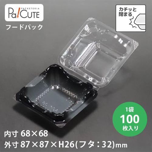 「ACP-38(黒)」「枚単価 15.60円×100枚」食品容器 テイクアウト 使い捨て 容器 業務...