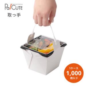 ナルホット10個入Nグルメ3+F2トレー (3点)」「枚単価502円×10枚