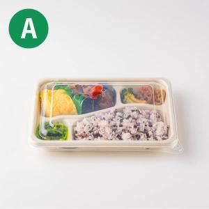 「サンプルセット:お弁当容器セット」使い捨て ...の詳細画像5