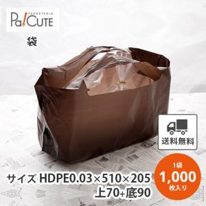無地フェネット(茶) No.105 中」「枚単価 16.95円×1000枚」窓付き