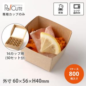 K-SP-1」「枚単価 65円×1000枚」ピザ箱 10セット ピザボックス