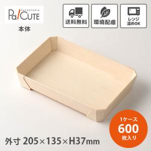 「隅切FAN-415B」「枚単価 94.2円×6...の商品画像