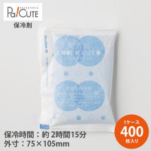 不織布CIF30」「枚単価 7.6円×720枚」保冷剤 アイスパック 業務