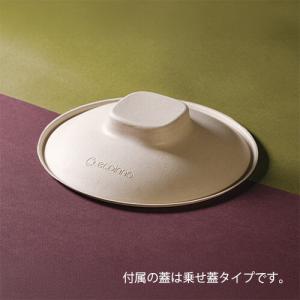 「Pot 910 乗せ蓋 本体フタ」「枚単価 ...の詳細画像1