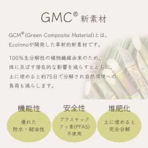 「Pot 910 乗せ蓋 本体フタ」「枚単価 ...の詳細画像5