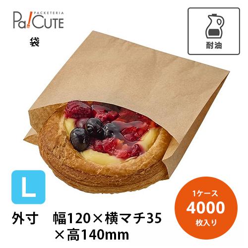 「HEIKO NF(ノンフッ素)耐油ポテト袋Ｌ 未晒無地」「枚単価 5.9円×4000枚」ポテト袋 ...