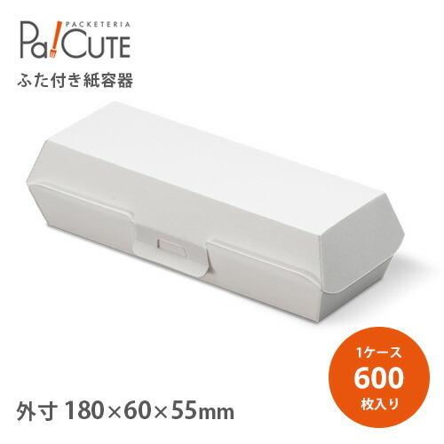 「SC-51」「枚単価 31円×600枚」ランチボックス 使い捨て 丼 弁当箱 おしゃれ 業務用 テ...