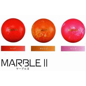 ホンマ パークゴルフ ボール マーブルII