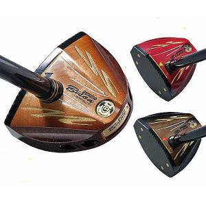 ジェニュイン バイソン インパクト「ニッタクス」Newモデル