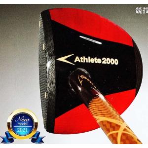 Athlete (アスリート)2000「SPG」