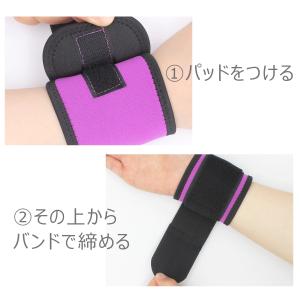 手首サポーター おしゃれ 医療用 腱鞘炎 バド...の詳細画像3