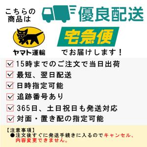 FPSフリーク スイッチ GALAXY ギャラ...の詳細画像4