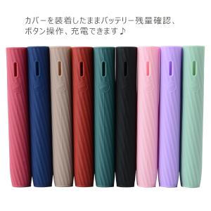 アイコス イルマワン ケース カバー IQOS...の詳細画像5