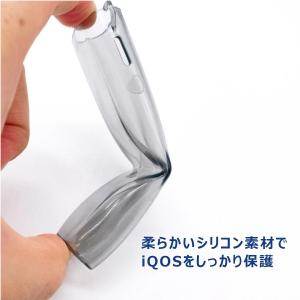 アイコス イルマワン ケース カバー IQOS...の詳細画像1