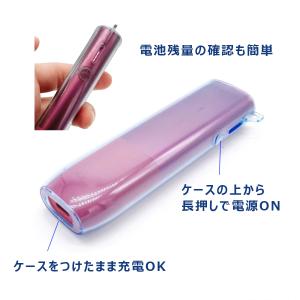 アイコス イルマワン ケース カバー IQOS...の詳細画像2