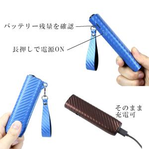 アイコスイルマワン ケース IQOS ILUM...の詳細画像1