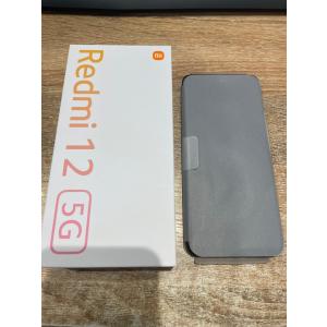 新品 未開封 Rakuten Hand 5G ホワイト SIMフリー 楽天モバイル