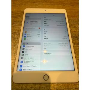 【中古美品】iPad mini第5世代 64G...の詳細画像3