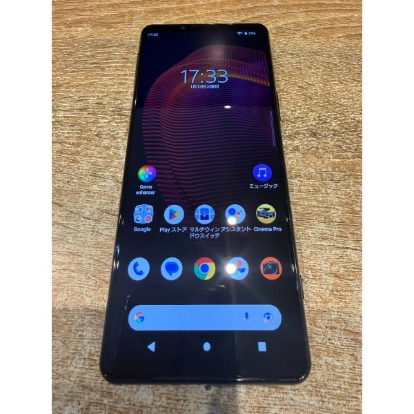 【中古正常品】Xperia5III　256GB　ブラック　SIMフリー　Xperia 5III　XQ...