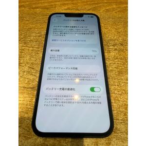 【特価品】iPhone13 256GB ブラッ...の詳細画像5