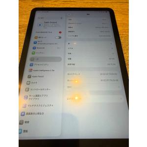 【中古正常品】iPad Air第5世代 64G...の詳細画像2