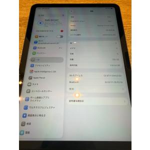 【新品・未使用品】iPad Air第8世代(M...の詳細画像2
