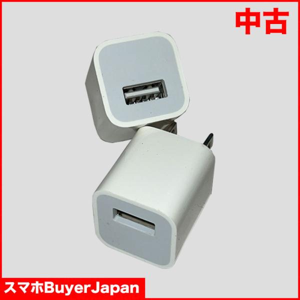 Apple 純正 ACアダプタ 5W Type-A A1385 A1265 USB 充電器 MD81...