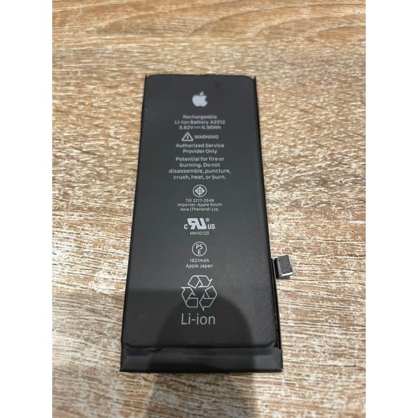iPhoneSE第2世代　Apple純正バッテリー　1,821mAh　中古品