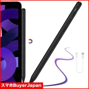 【高性能 静電容量式タッチペン】 スタイラスペ...の詳細画像5