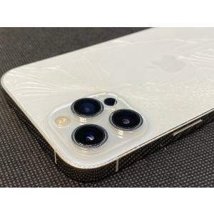 【中古品】SIMフリー iPhone 12 P...の詳細画像4