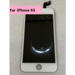 【新品 互換 パネル】 修理パーツ　iPhone 6S 専用　ホワイト　4.7インチ　液晶パネル　フロントパネル｜sbj