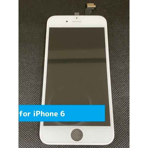 【新品 純正同等 パネル】 修理パーツ　iPhone 6 専用　ホワイト　4.7インチ　液晶パネル　...