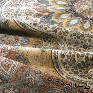 イラン製 シルク調 ウィルトン 織 モダール ...の詳細画像3