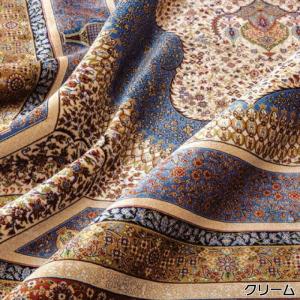 イラン製 シルク調 ウィルトン 織 モダール ...の詳細画像3