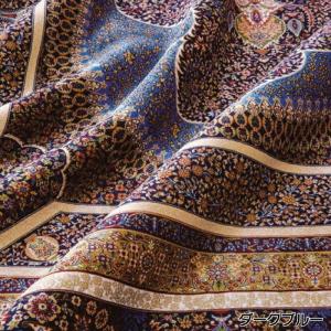 イラン製 シルク調 ウィルトン 織 モダール ...の詳細画像4