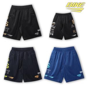 BIKE バイク バスケットボール ジュニア プラクティスパンツ BK5915