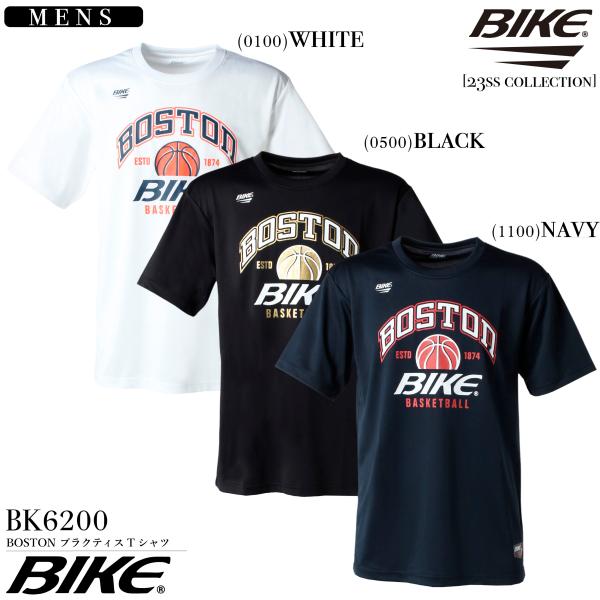 バスケット ボール Tシャツ 半袖 BIKE バイク BK6200 送料無料