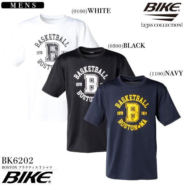 バスケットボール バスケ Tシャツ 半袖 BIKE バイク BK6202 プラクティス 練習着 送料...