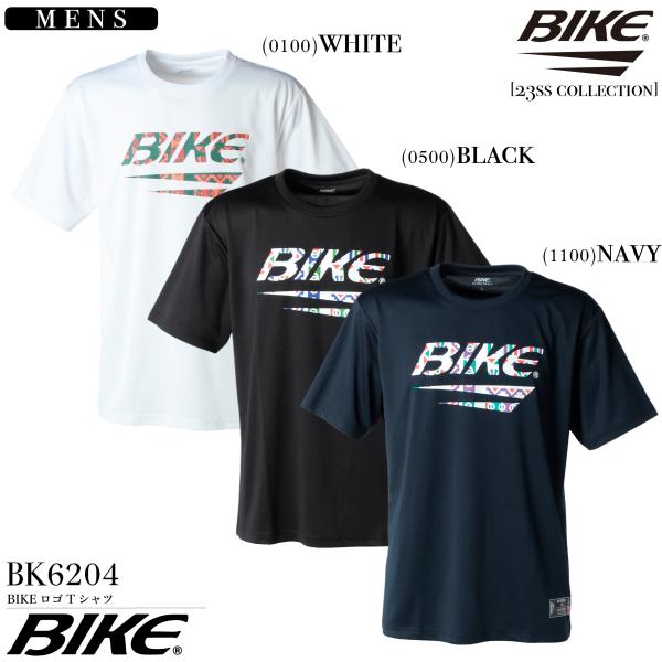 バスケットボール バスケ Tシャツ 半袖 メンズ BIKE バイク BK6204 送料無料