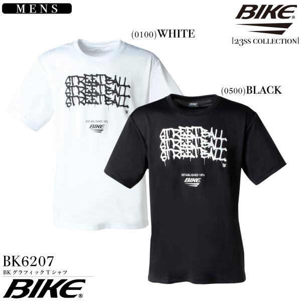 バスケットボール バスケ  Tシャツ 半袖 メンズ  BIKE バイク BK6207 プラクティス ...