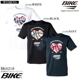 BIKE バイク バスケットボール バスケ 女性 ウイミンズ