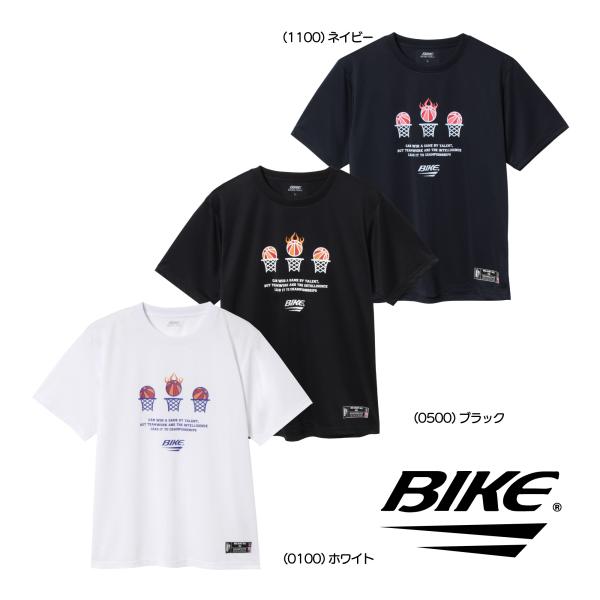 バスケットボール バスケ T シャツ 半袖 メンズ BIKE バイク BK6300 プラクティス 練...