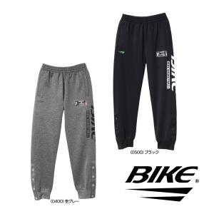 バスケットボール バスケ スウェット パンツ ジュニア Jr BIKE バイク BK6316 送料無料｜sblendstore