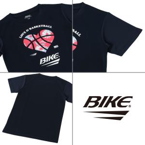 バスケットボール ミニバス ジュニア キッズ ...の詳細画像5