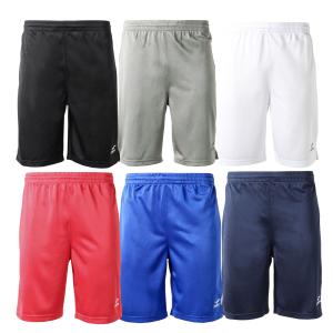 フィンタ FINTA サッカー ビブス20枚セット 1〜20の番号付き チーム分け 試合 ゲーム 練習 大人用 メンズ レディース 男性 女性 部活動 クラブ活動 サークル 学校 体育  FT6556 4100 フィンタ FINTA ビブス20枚セット 1〜20の番号付き チーム分け 試合