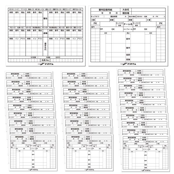 FINTA サッカー レフェリー 記録用紙 30枚セット FT3517 フィンタ フットボール フッ...