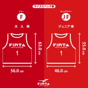 フィンタ FINTA サッカー フットサル ジ...の詳細画像2